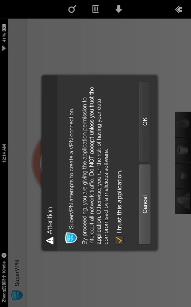SuperVPN Pro Android app screenshot 5