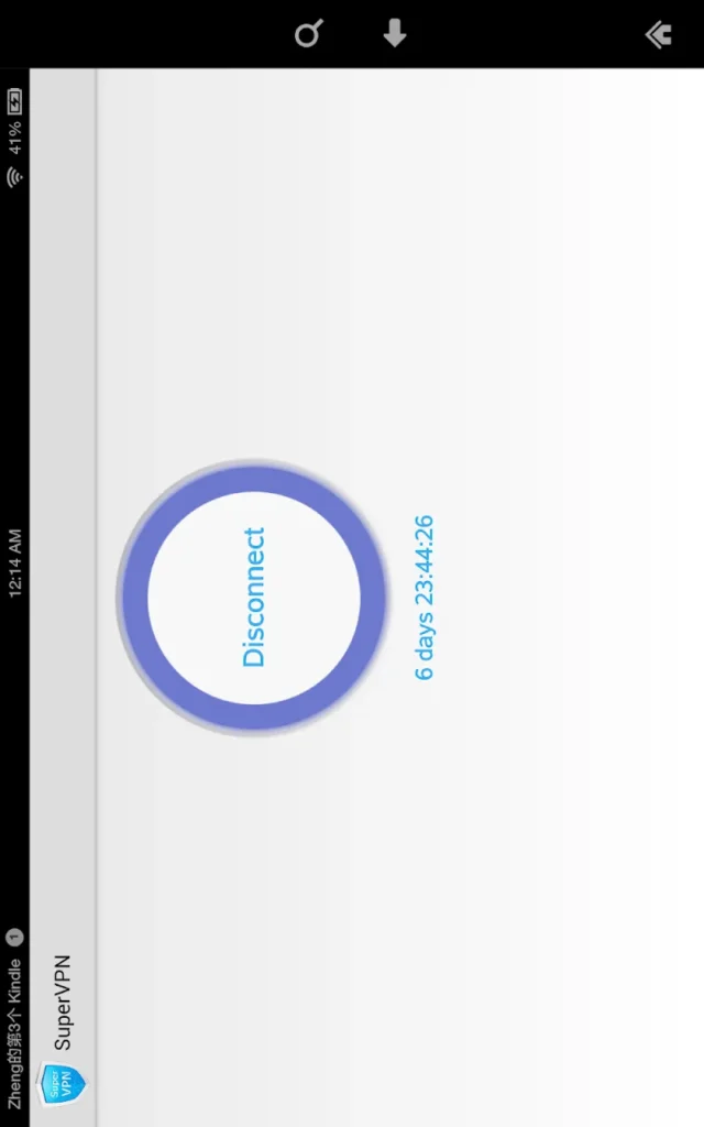 SuperVPN Pro Android app screenshot 6