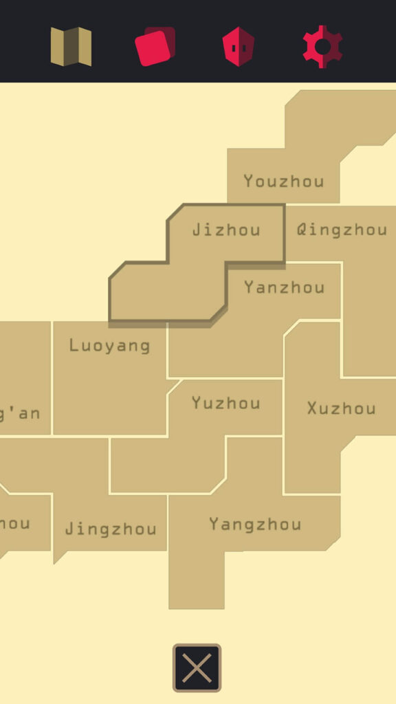 Reigns: Three Kingdoms Android app screenshot 3