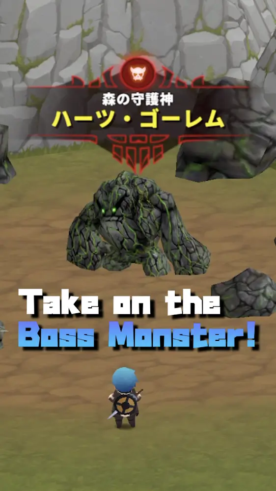 Brave Story Android app screenshot 4