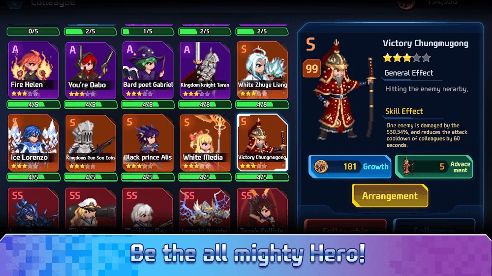 Another World Hero Android app screenshot 6